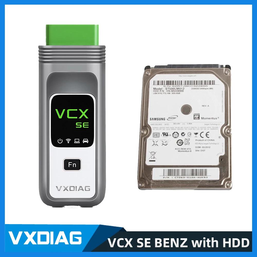 2023.09 VXDIAG VCX SE,    ڵ   ܿ,     500GB Ʈ HDD 